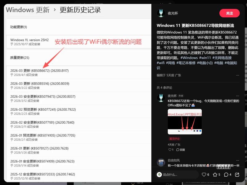 奔驰C的智驾系统好用吗