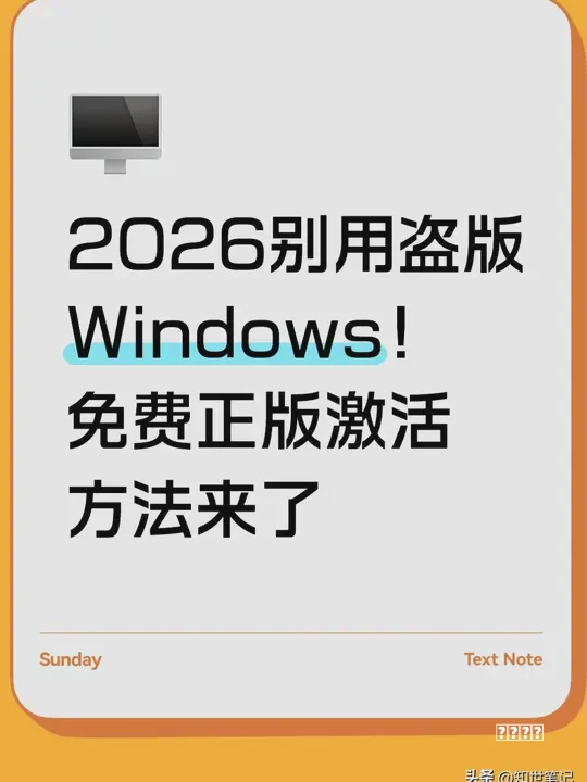 秦 L 的 EBD 系统是如何工作的秘籍